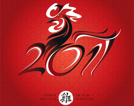 Avis de vacances du Nouvel An chinois 2017