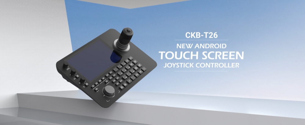 PTZ Controller