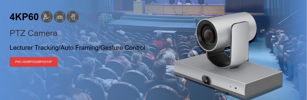 PVC-G512 Lecturer Tracking PTZ Camera