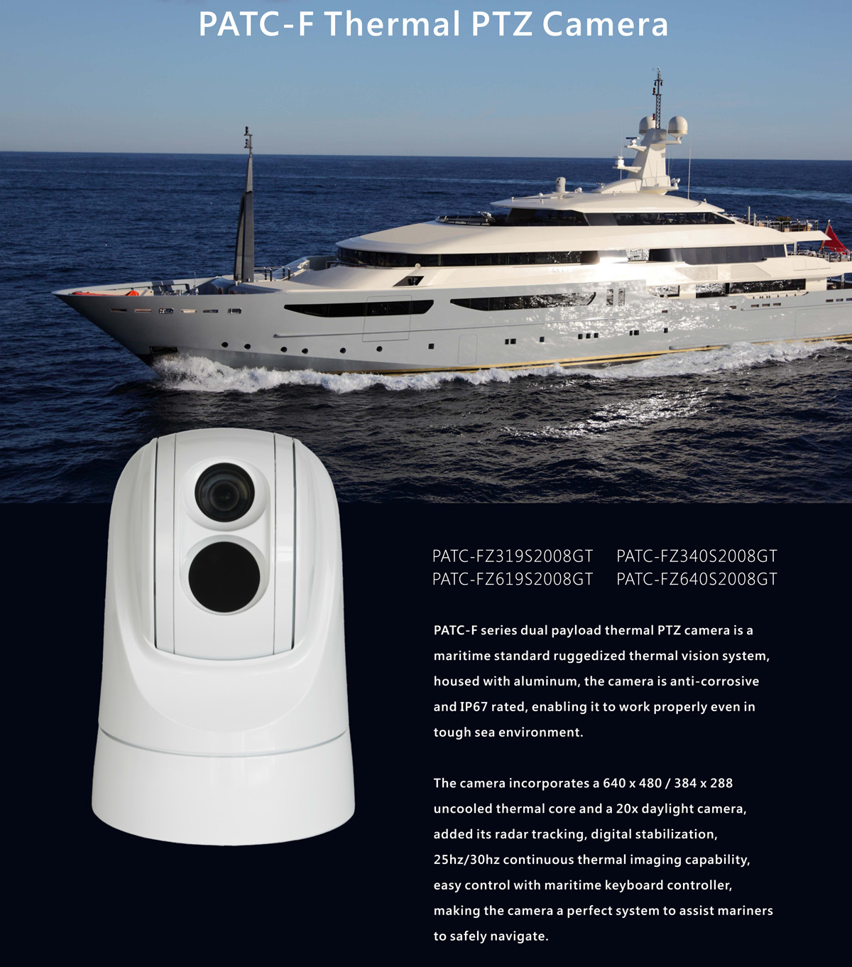 maritime dual PTZ camera maritime dual PTZ camera