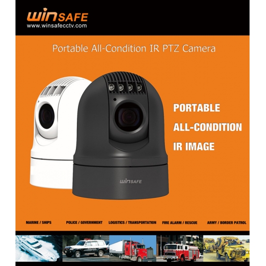Caméras PTZ robustes à lumière infrarouge pour voitures et navires 