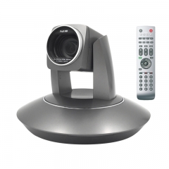 Caméra de vidéoconférence AMC 20X HD SDI PTZ