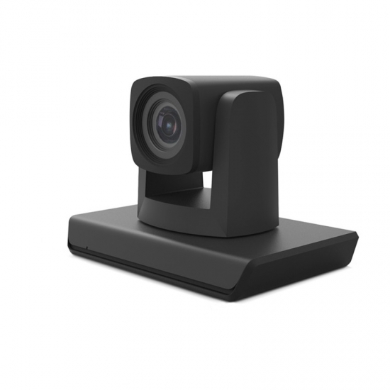 Caméra AMC E USB 2.0 3X PTZ pour petite salle de conférence 
