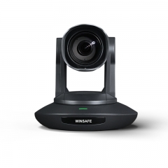 Caméra PTZ 1080P 30X à suivi automatique pour église