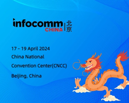 Infocomm China 2024 : façonner l'avenir des technologies de la communication et des médias et l'opportunité WINSAFE